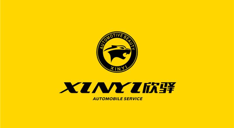 北关区企业VI设计：贴合产业特色，打造差异化品牌形象