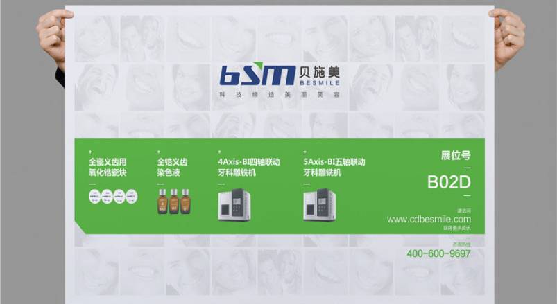 北关区企业VI设计：锚定城市基因的品牌突围之道