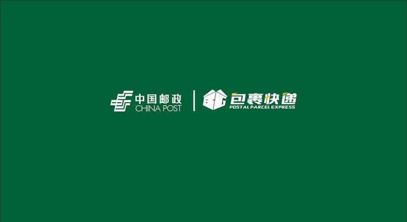 整套VI设计：赋能北关区企业品牌全场景落地与长效发展